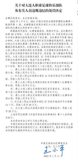 欧美日韩乱