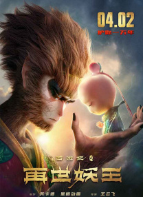 md传媒频道在线观看